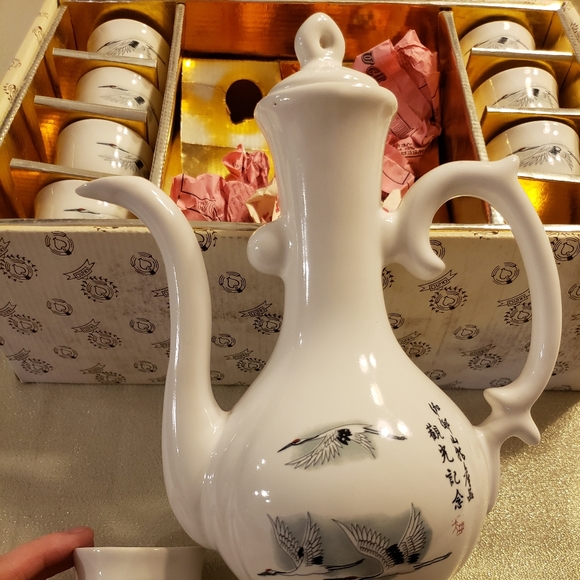 Dae Rim Chinaware Co Other - Vintage Sake Set or Tea Set w/ Crane Motif, Phoenix Cycle, 10 Pieces